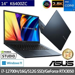 【ASUS送微軟M365+雲端1T一年版組】Vivobook Pro K6400ZC 14吋OLED輕薄筆電(i7-12700H/16G/512G/RTX3050)