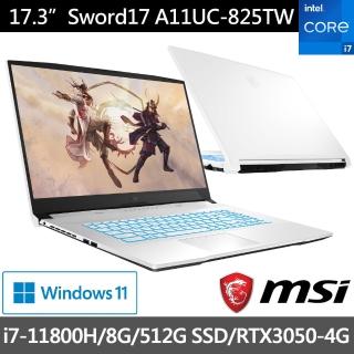 【MSI 微星】Sword 17 A11UC-825TW 17吋電競筆電(i7-11800H/8GB/512G SSD/RTX3050-4G/Win11)