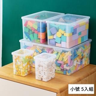 【KStore】多功能卡扣透明收納盒 小號5入(收納盒 卡扣式 透明收納)
