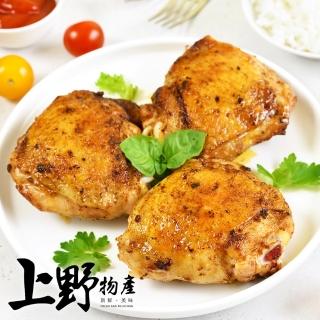 【上野物產 中秋烤肉】微辛十三香去骨雞腿排 x15片(100g±10%/片 雞排 雞腿排 漢堡 早餐  烤肉組 燒肉)