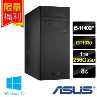 【ASUS 華碩】福利品 H-S500TC i5六核獨顯電腦(i5-11400F/8G/1T HDD+256G SSD/GT1030 2G/Win10)