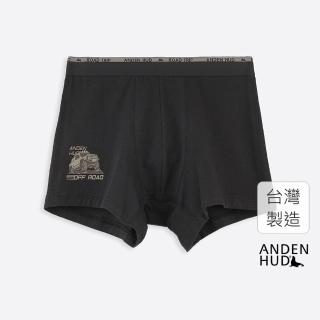 【Anden Hud】男款_公路旅行．短版腰帶平口內褲(黑-越野車)