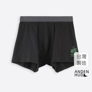 【Anden Hud】男款_公路旅行．長版腰帶平口內褲(黑-偉士牌)