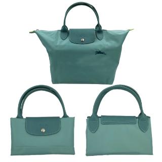 【LONGCHAMP】LE PLIAGE GREEN系列 短把折疊手提包M號(潟湖藍色)