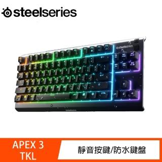 【Steelseries 賽睿】Apex 3 TKL-US防水遊戲薄膜鍵盤(英文)