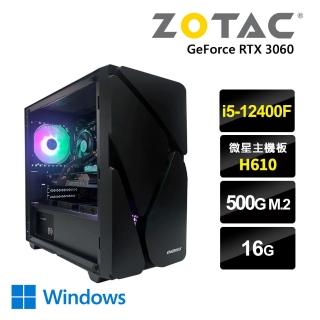 【NVIDIA】GeForce RTX 3060 獨顯 i5六核Win10電玩機(i5-12400F/微星H610/16G/500G_SSD)