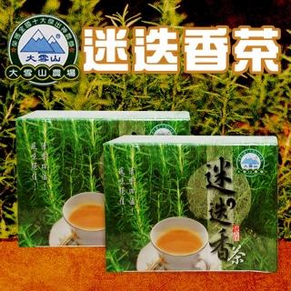 【大雪山農場】迷迭香茶2gx10入x2盒