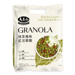 【馬玉山】抹茶風味紅豆穀脆(25gx8入/袋)