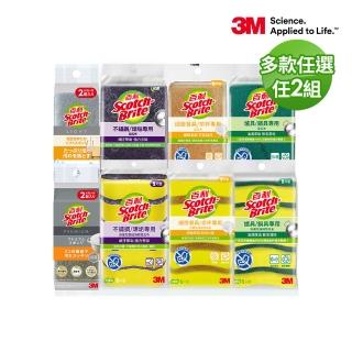 【3M】百利抗菌菜瓜布激省優惠組-任選2組共48片