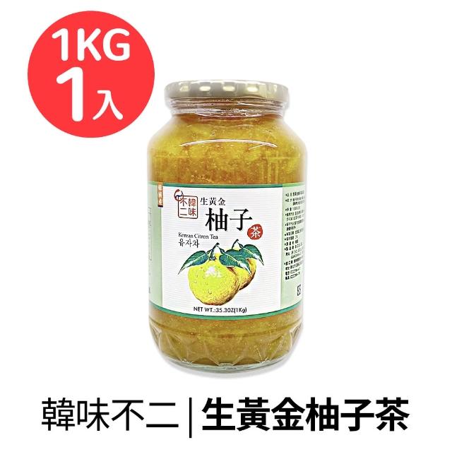 【韓味不二】有果肉.生茶系列果醬茶1kg(柚子茶/蘋果茶950g/紅棗茶/水蜜桃蘋果茶/檸檬茶/生薑母茶)中元普渡