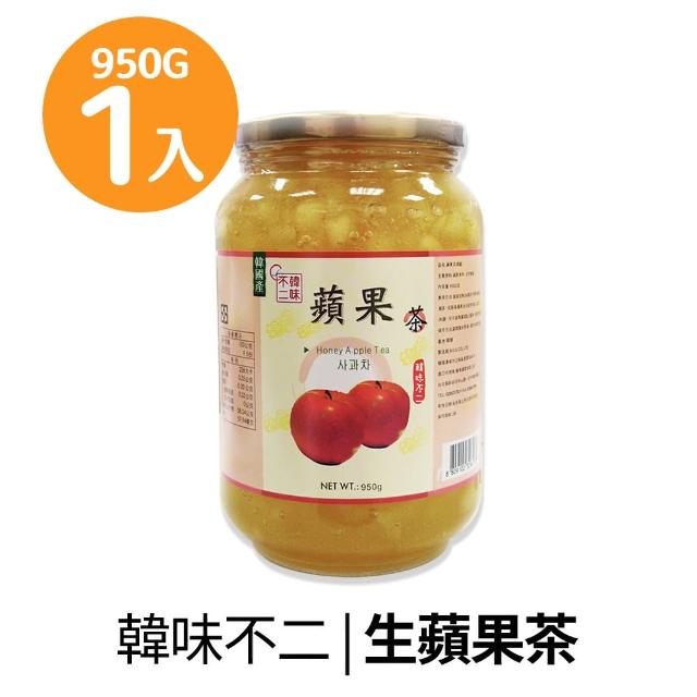 【韓味不二】有果肉.生茶系列果醬茶1kg(柚子茶/蘋果茶950g/紅棗茶/水蜜桃蘋果茶/檸檬茶/生薑母茶)中元普渡
