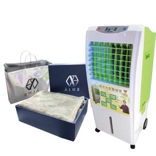 【LAPOLO】超豪冰晶水冷扇20公升營業商用級 LA-20120(贈石墨稀冷氣毯)