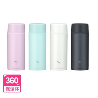 【ZOJIRUSHI 象印】不鏽鋼一體式杯蓋旋蓋式真空保溫杯-360ml(SM-ZA36)