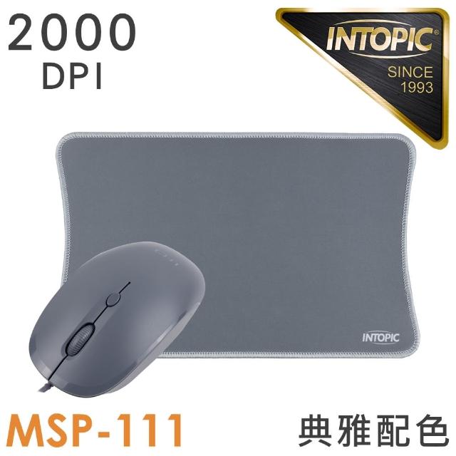 【INTOPIC】任2組-飛碟光學有線滑鼠鼠墊組(MSP-111)