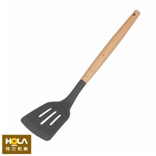 【HOLA】小廚舒矽膠木柄煎匙-孔
