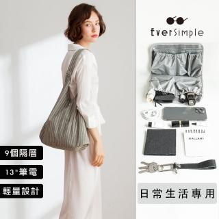 【EverSimple】Luna 斜背包 + 日常生活內袋(淺綠 台灣製造 側背包 半月包 收納包 亞麻 輕 A4可)