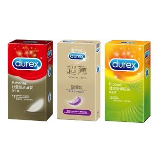 【Durex 杜蕾斯】超薄裝衛生套12入+超薄勁潤裝5入+螺紋裝衛生套12入(保險套)