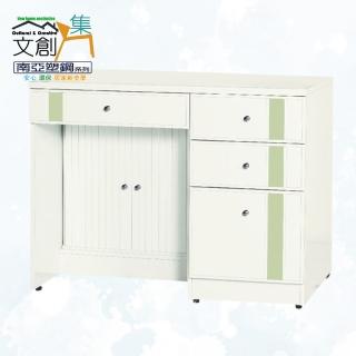 【文創集】南亞塑鋼  范特多彩3.3尺四抽下捲門櫃書桌/電腦桌(六色可選)