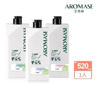 【Aromase 艾瑪絲】草本胺基酸每日健康洗髮沐浴露520ml(多款任選/一瓶潔淨全身/媽媽小孩都適用)