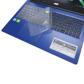 【Ezstick】ACER Aspire 3 A315-23 奈米銀抗菌TPU 鍵盤保護膜(鍵盤膜)