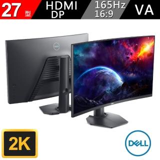 【DELL 戴爾】S2722DGM 27型 2K VA遊戲電競螢幕(16:9/VA/165Hz/HDMI/Display port)