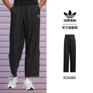 【adidas 愛迪達】MODERN COLLEGIATE 運動長褲 女(IC6586)