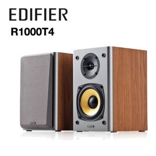 【EDIFIER】2.0聲道喇叭(R1000T4)