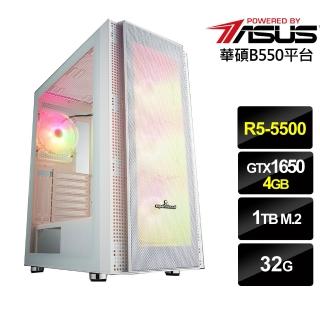 【華碩平台】{武風猛士}R5六核GTX1650獨顯電腦(R5 5500/32G/GTX1650/1TB_M2)