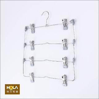 【HOLA】防滑四層裙架