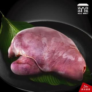 【清真市集】牛肝-600g(台灣溯源溫體牛肉)