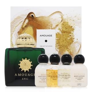 【AMOUAGE 愛慕】Epic Woman Giftset 史詩女性淡香精禮盒(平行輸入)