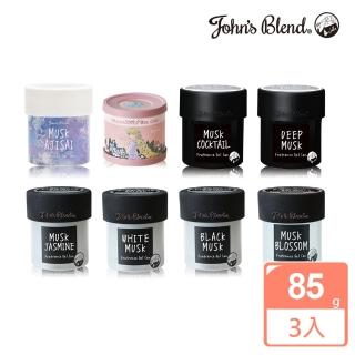 【日本John’s Blend】車用香氛擴香罐85g(公司貨/任選3入)