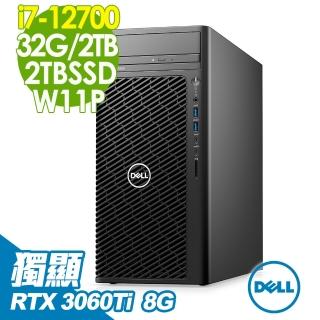 【DELL 戴爾】Precision 3660工作站 i7-12700/32G DDR5/2TSSD+2TB/RTX3060TI_8G/500W/W11P