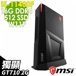 【MSI 微星】Trident 3 11SA-210TW i5-11400F/16G/512SSD/GT710 2G/W11升級W11P(薄型電競電腦)