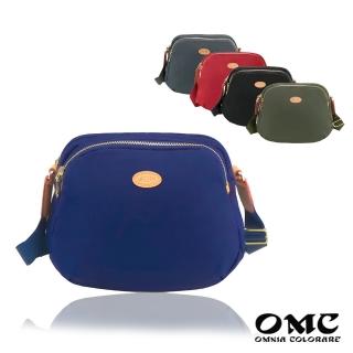 【OMC】小旅行輕尼龍斜背包小圓斜背包83026