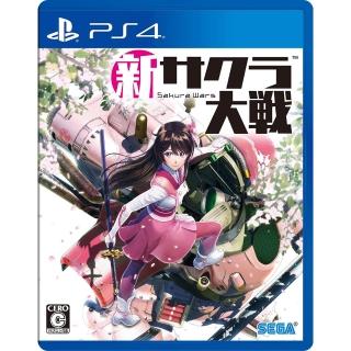 【SONY 索尼】PS4 新櫻花大戰(台灣公司貨-中文版)