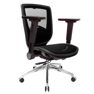 【GXG 吉加吉】短背全網 鋁腳/4D平面摺疊扶手(TW-81Z6 LU1H)