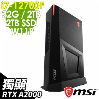 【MSI 微星】Trident 3 12-031TW i7-12700F/32G/2TSSD+2TB/RTX A2000 12G/W11升級W11P(薄型電競電腦)