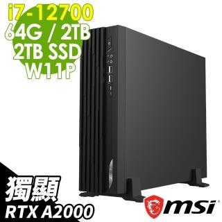 【MSI 微星】DP130 12-295TW i7-12700/64G/2TSSD+2TB/RTX A2000 12G/W11P(12代i7十二核心 薄型繪圖電腦)