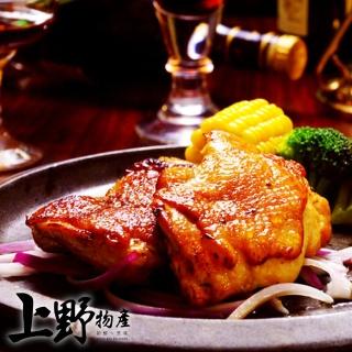 【上野物產 中秋烤肉】微辛十三香去骨雞腿排 x12片(100g±10%/片 雞排 雞腿排 漢堡 烤肉組 燒肉)