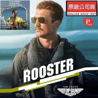 【RayBan 雷朋】RAY BAN 雷朋 頂規經典飛官方款 康目色偏光太陽眼鏡 RB3636 9196/G5 9196/G6 58mm 公司貨