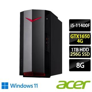 【Acer 宏碁】NITRO N50-620 i5 電競電腦(i5-11400F/8G/256G SSD+ 1T HDD /GTX1650-4G/W11)