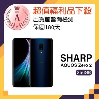 【SHARP 夏普】A級福利品 9成9新 AQUOS Zero 2(8G/256G)