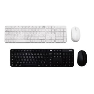 【MIIIW 米物】無線鍵盤滑鼠組