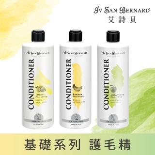 【艾詩貝 Iv San Bernard】寵物基礎護毛精500ml(寵物專用護毛精)