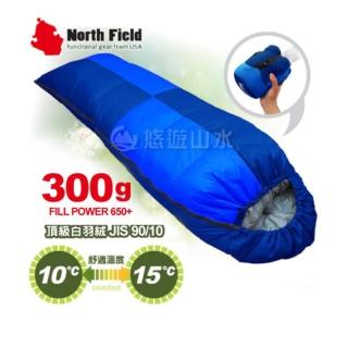 【North Field】美國 信封型立體隔間 90/10羽絨 300g 睡袋《左開/藍》四季款/NDSD403LB(悠遊山水)