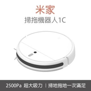 【小米】米家掃拖機器人 1C 福利品(STYTJ01ZHM)