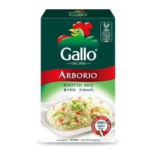 【Gallo 公雞牌】義大利白米 Arborio 1kg(短圓型)