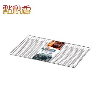 【點秋香】3048不鏽鋼食材防落烤網 2入