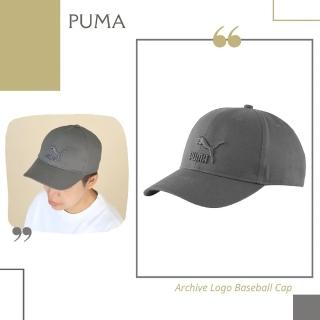 【PUMA】棒球帽 Archive Logo 灰 犀牛灰 男女款 老帽 可調帽圍 刺繡 基本款 鴨舌帽 帽子(02255418)